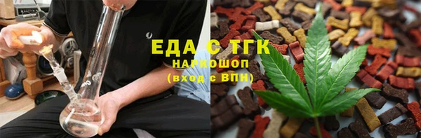 дмт Нея