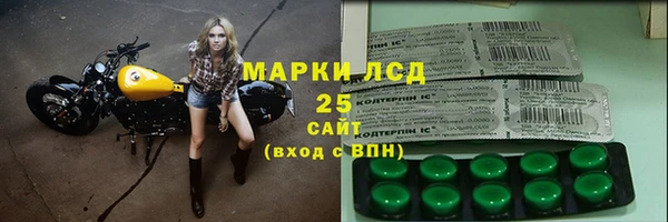 бутик Нефтегорск