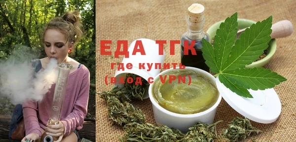 дмт Нея