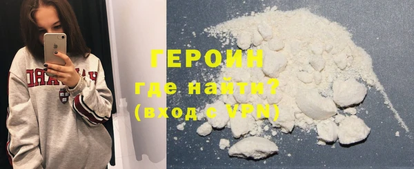 дмт Нея