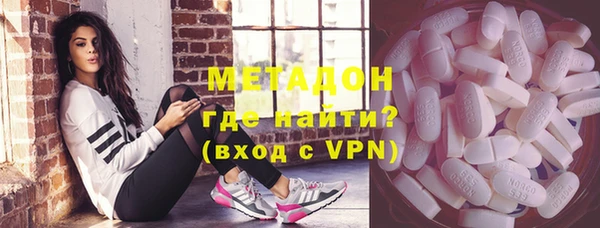 дмт Нея