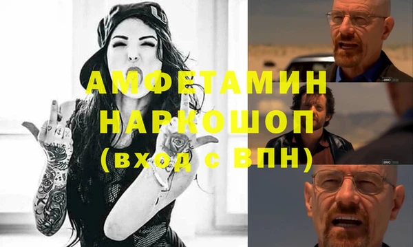 хмурый Наволоки