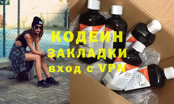 ешки Бежецк