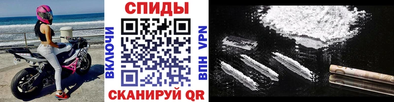 хочу наркоту  Починок  Первитин Methamphetamine 